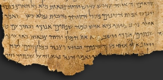 The great isaiah scroll - Fragment of Dead Sea Scrolls